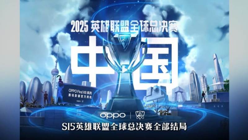 悟空体育早期足球比分工具阶段示意图