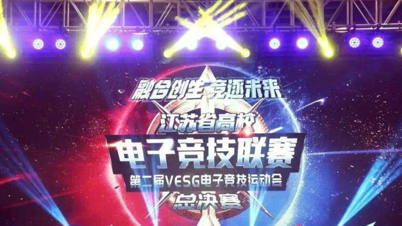 悟空体育欧洲杯热点文章配图